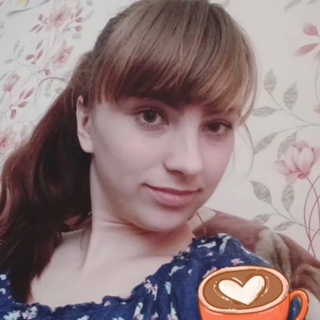 Мария