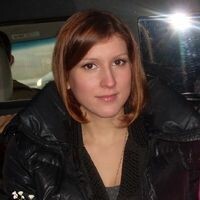 Ирина