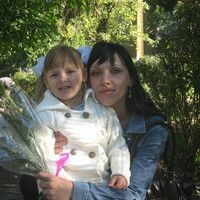 Абуладзе Эльвира