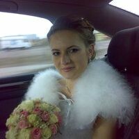 Светлана