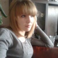Aнна Ветрова