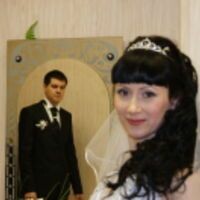 Олеся