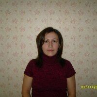 Регина