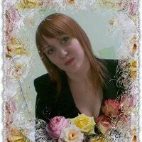 Анна Тюрина