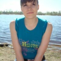 Наталья