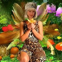 Гладких Ольга