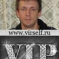 Янкин Сергей