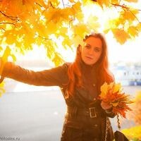 Екатерина