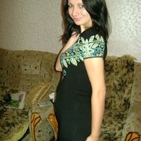 Марина