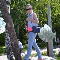 Татьяна