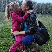 Александра Курская