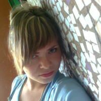 Анна Репина