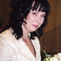 Наталья