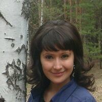 Яковлева Русалина