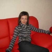 Юлия