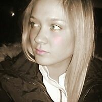 Екатерина Каранфил