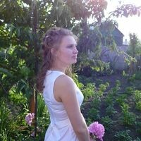 Валентина