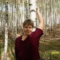 Оксана