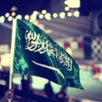 UMM MUHAMMAD