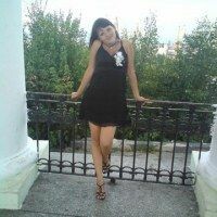 Ирина