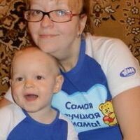 Юлия Казанцева