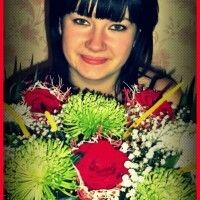 Ирина Дзюбенко