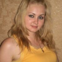 Наталия
