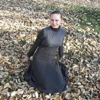 Марина