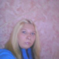 евгения степанова