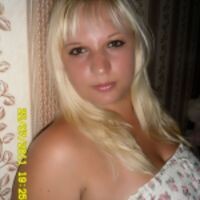 Евгения Бутылёва