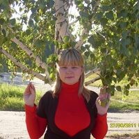 Анастасия Ефремова