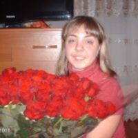 Юлия