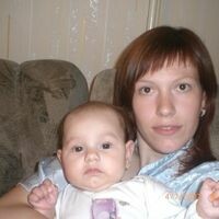 Анна