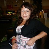 Концевик Альбина