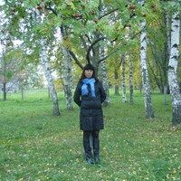 Юлия