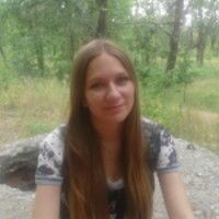 Яна