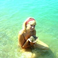 Меркулова Маргарита