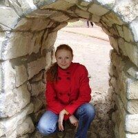 Наталия