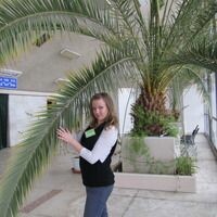 Анна Топилина
