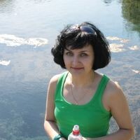 Алёна