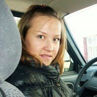 Регина Бакиева
