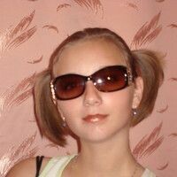 зязева настя