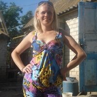 ирина нестерова