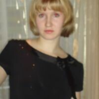 Наталья