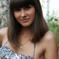 Алиса Маслова