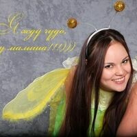 Ногина Эльвина