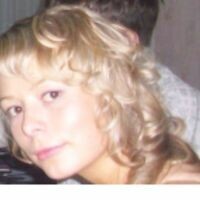 Елена Татишвили