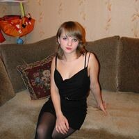 Полина