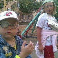 Юлия