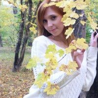 ксения